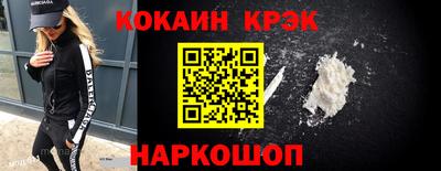 мефедрон мука Кинель