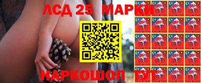 мефедрон мука Кинель