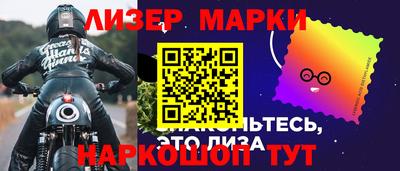мефедрон мука Кинель