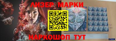 МДМА Кингисепп