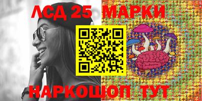 мяу мяу кристалл Кимры