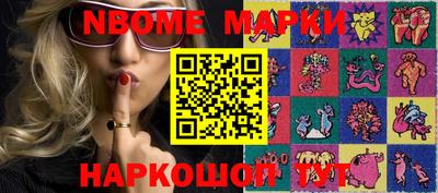 мефедрон мука Кинель