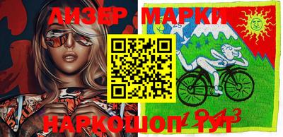 мефедрон мука Кинель