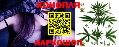 мяу мяу кристалл Кимры