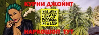 мефедрон мука Кинель