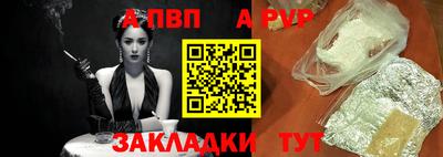 МДМА Кингисепп