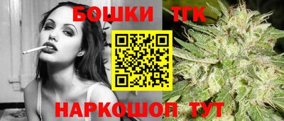 мефедрон мука Кинель