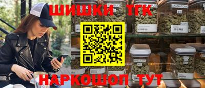 мефедрон мука Кинель