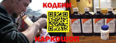 мефедрон мука Кинель