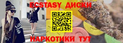 мефедрон мука Кинель