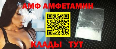 МДМА Кингисепп