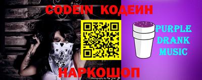 мефедрон мука Кинель