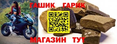 мяу мяу кристалл Кимры