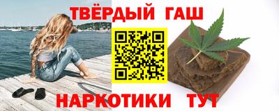 мефедрон мука Кинель